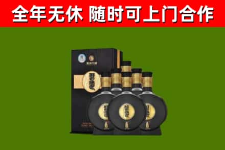 弋阳县烟酒回收习酒1988.jpg