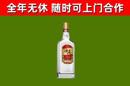 弋阳县回收尖庄酒