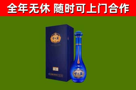 弋阳县回收梦之蓝M6